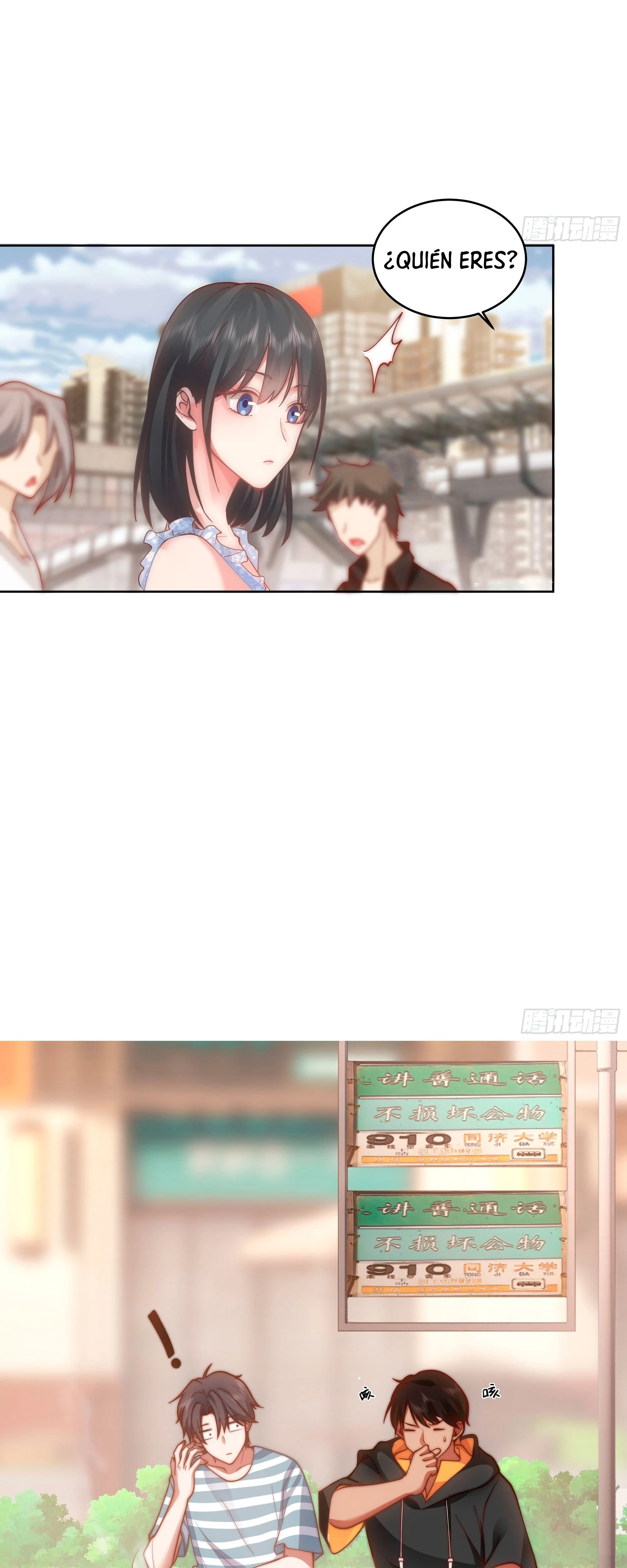 Realmente no quiero renacer Capítulo 1 - Page 27