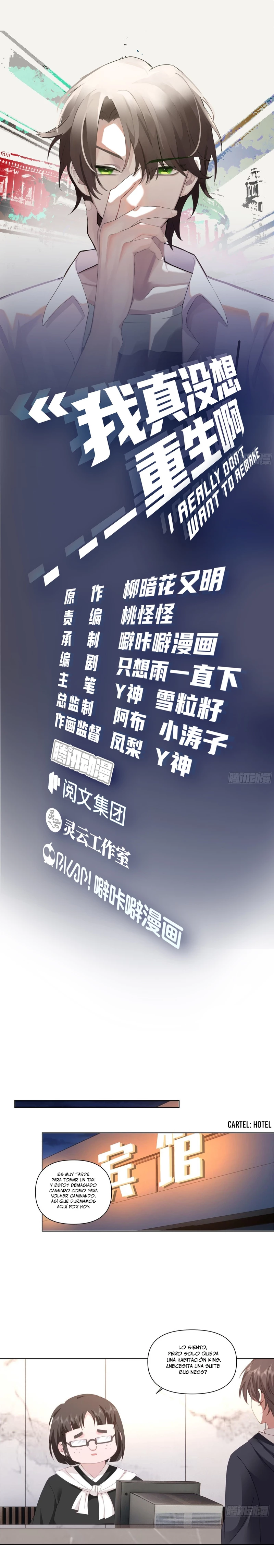 Realmente no quiero renacer Capítulo 103 - Page 3