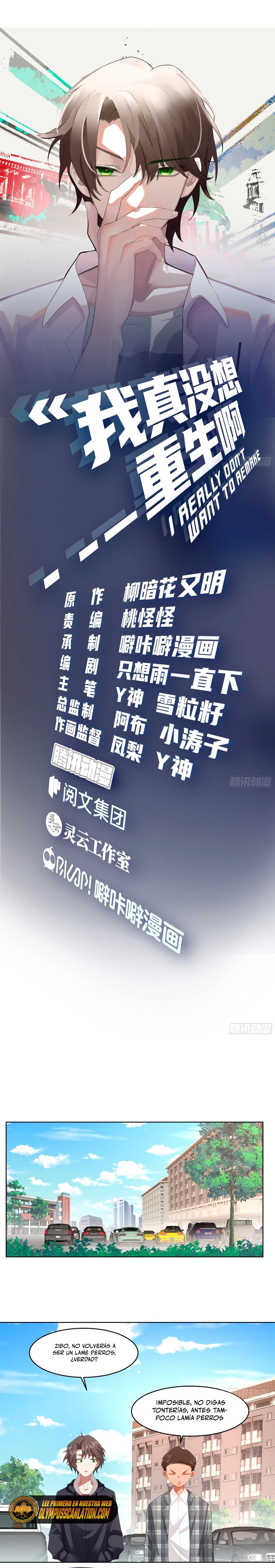 Realmente no quiero renacer Capítulo 104 - Page 3