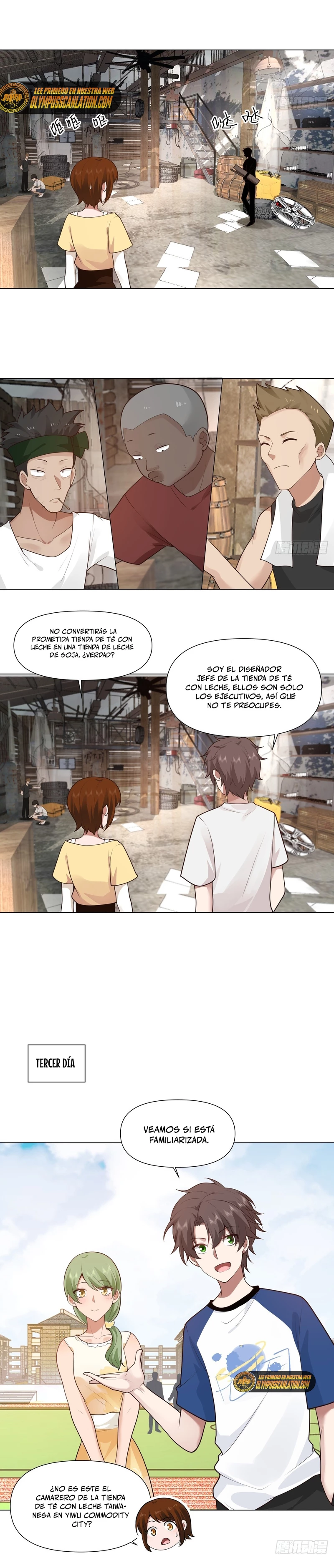 Realmente no quiero renacer Capítulo 109 - Page 8