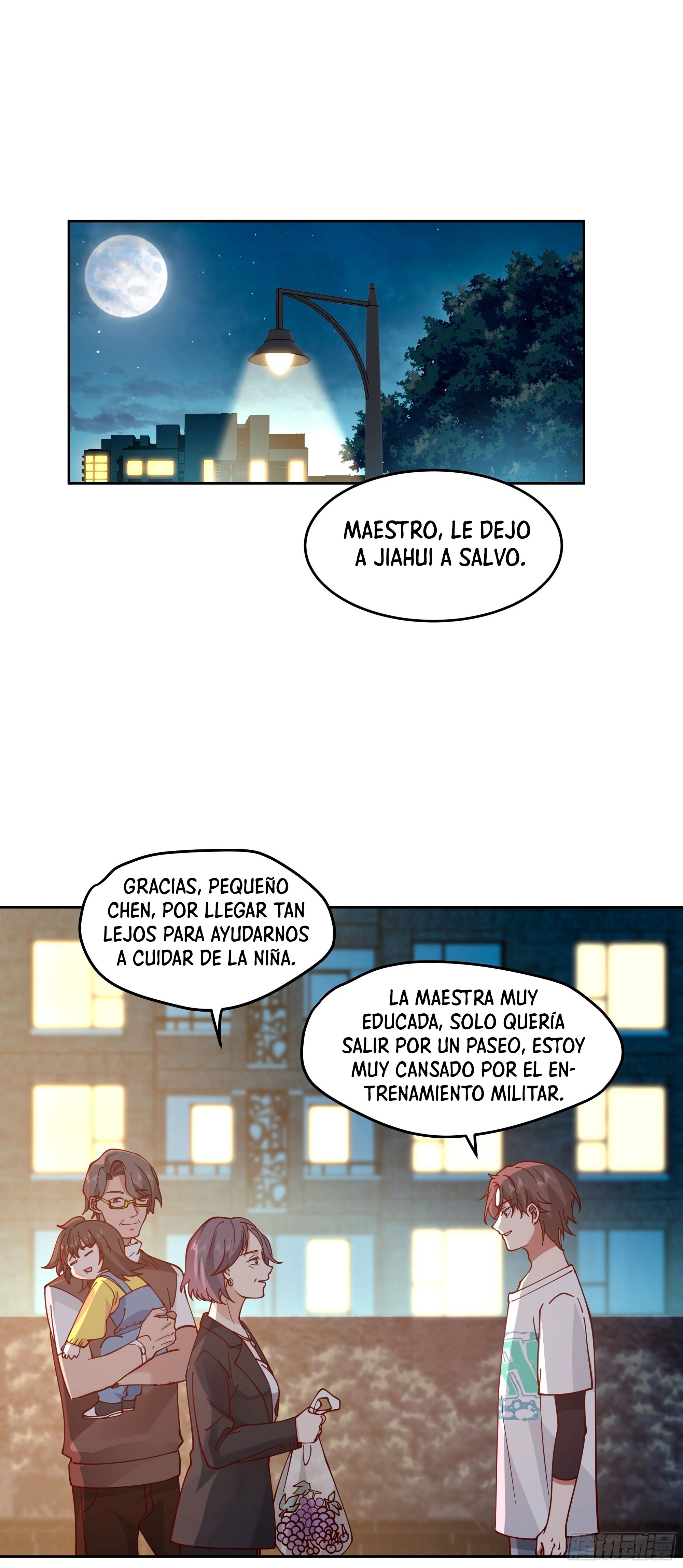 Realmente no quiero renacer Capítulo 11 - Page 17