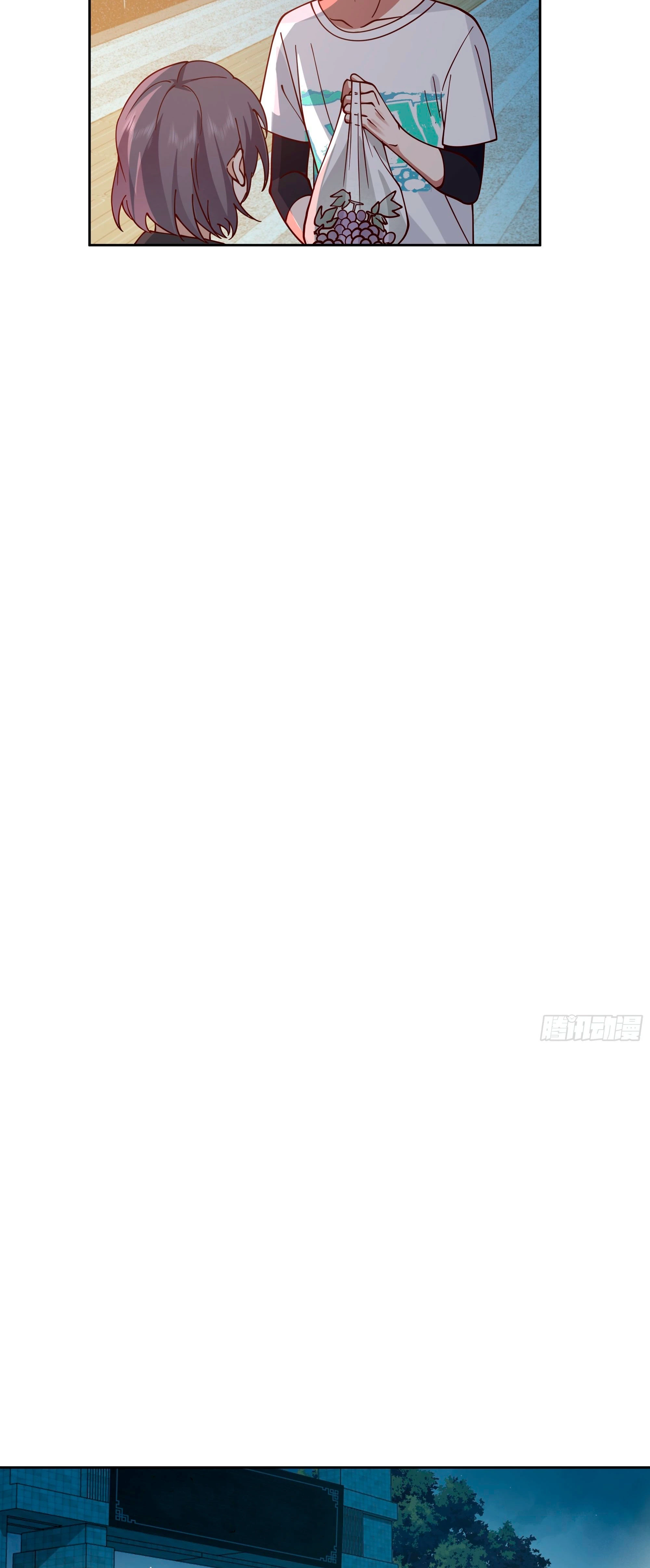 Realmente no quiero renacer Capítulo 11 - Page 19