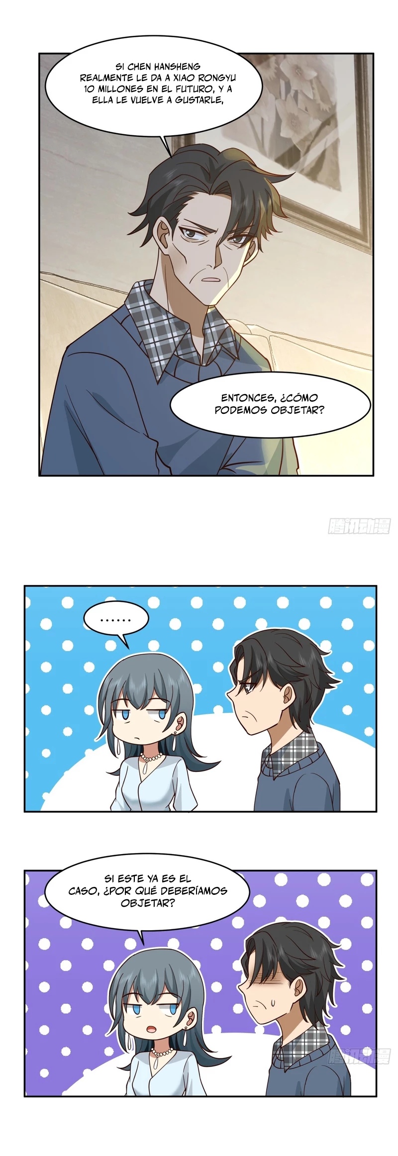 Realmente no quiero renacer Capítulo 111 - Page 13