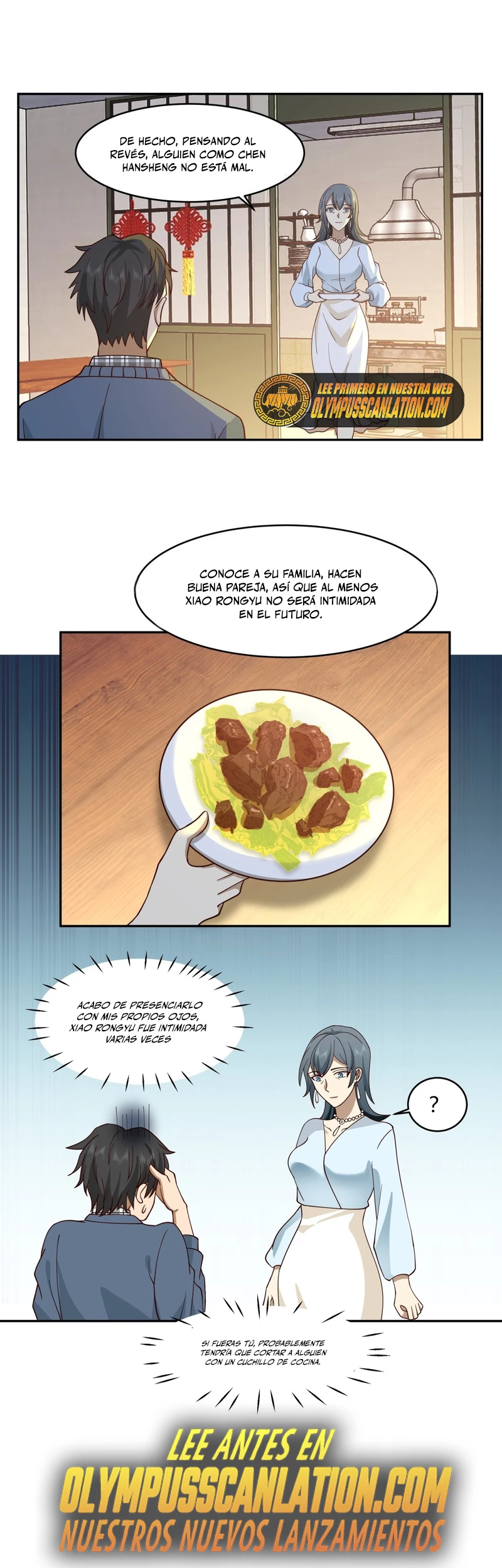 Realmente no quiero renacer Capítulo 111 - Page 16