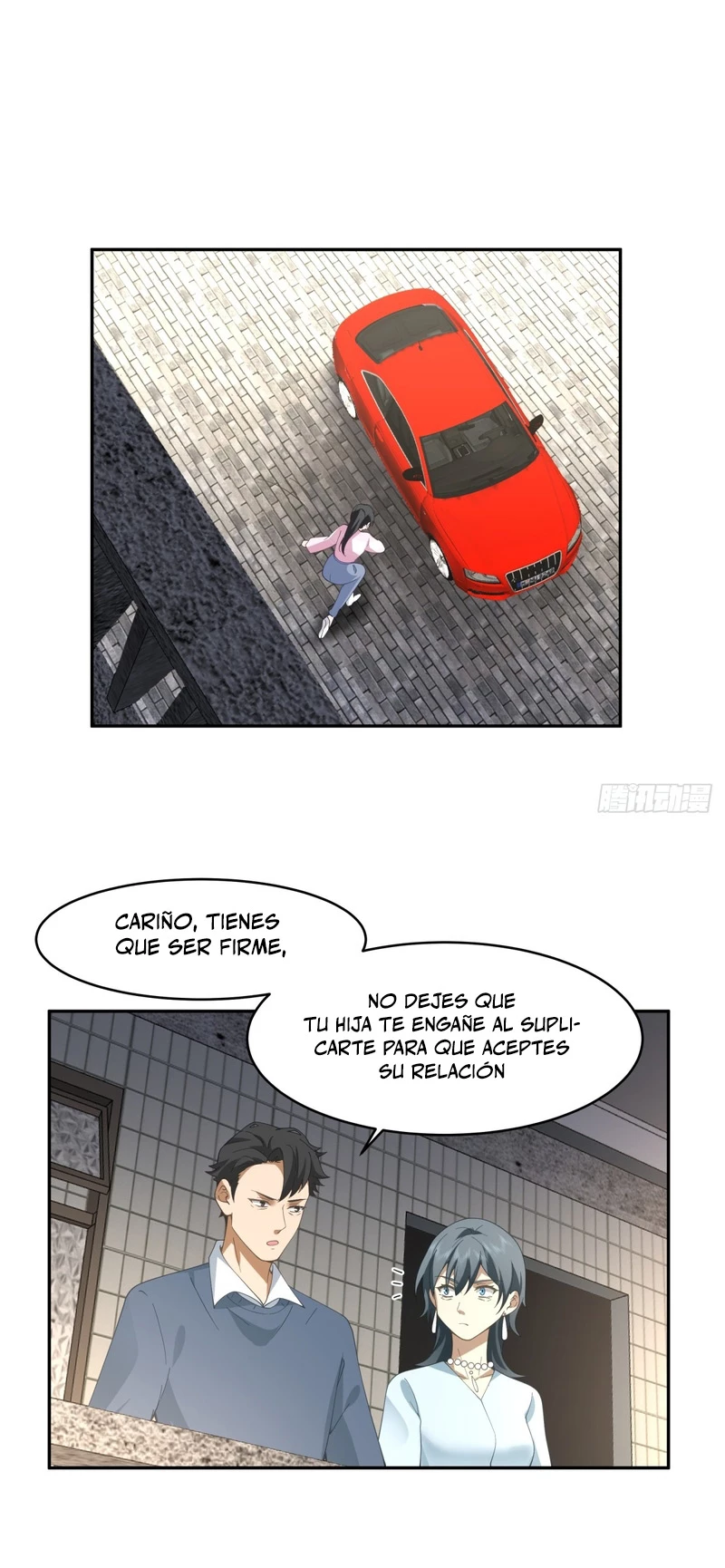 Realmente no quiero renacer Capítulo 113 - Page 15