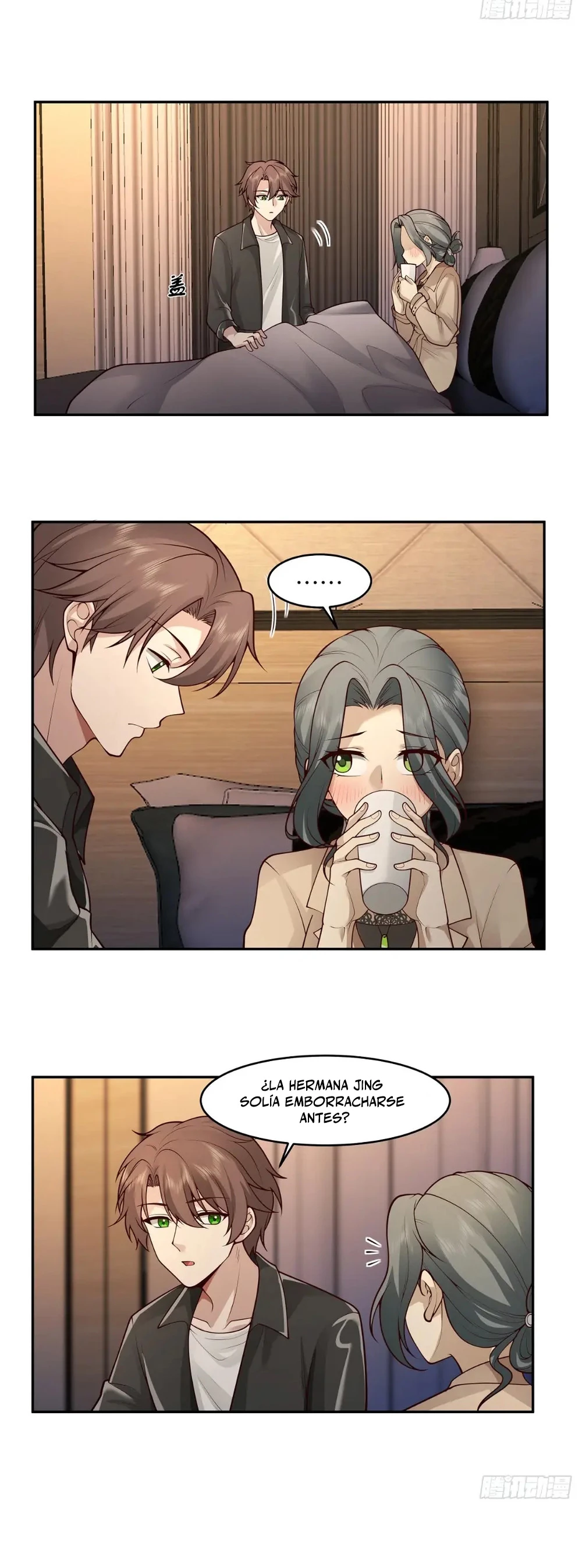 Realmente no quiero renacer Capítulo 118 - Page 12