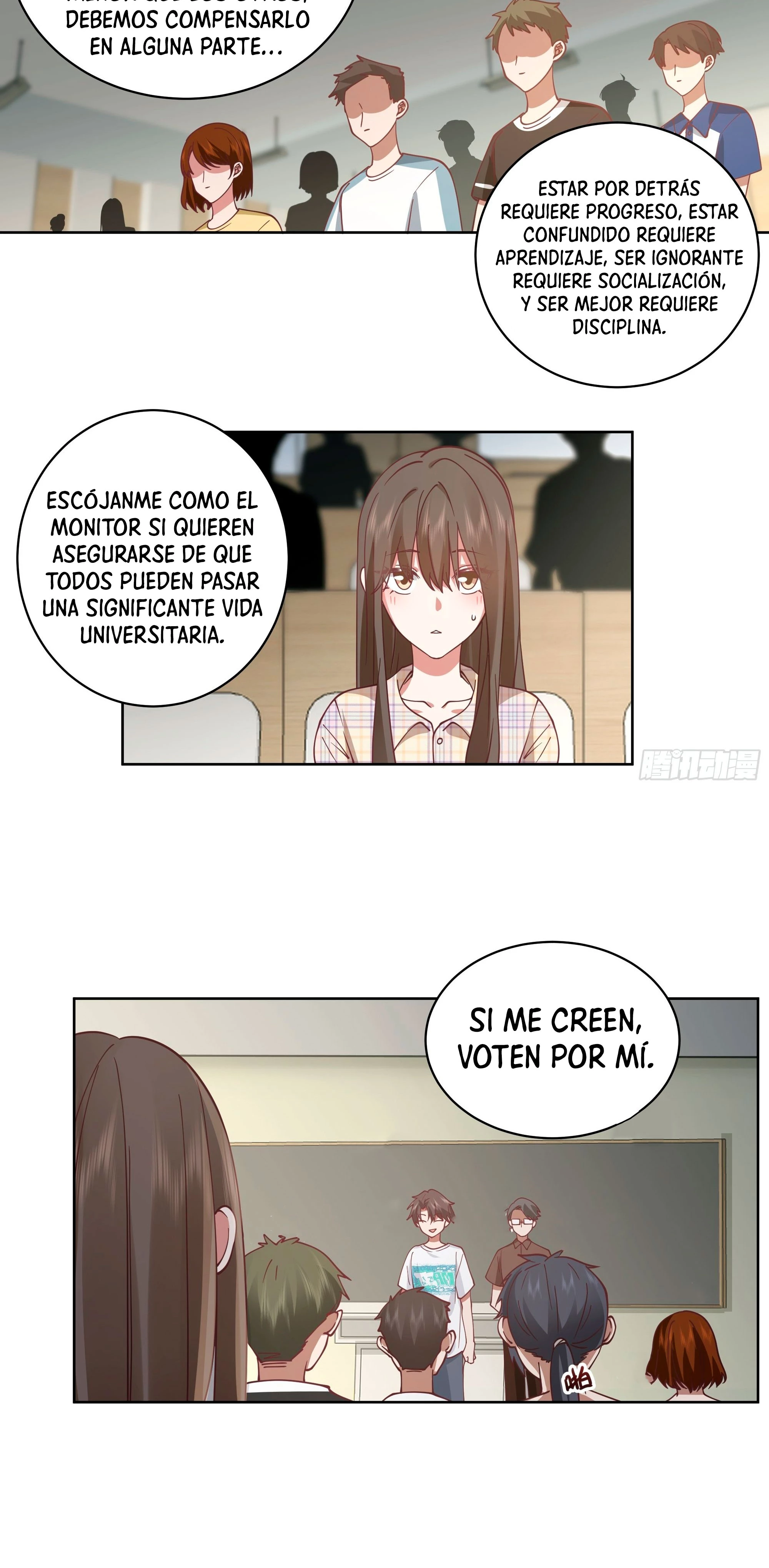 Realmente no quiero renacer Capítulo 12 - Page 14