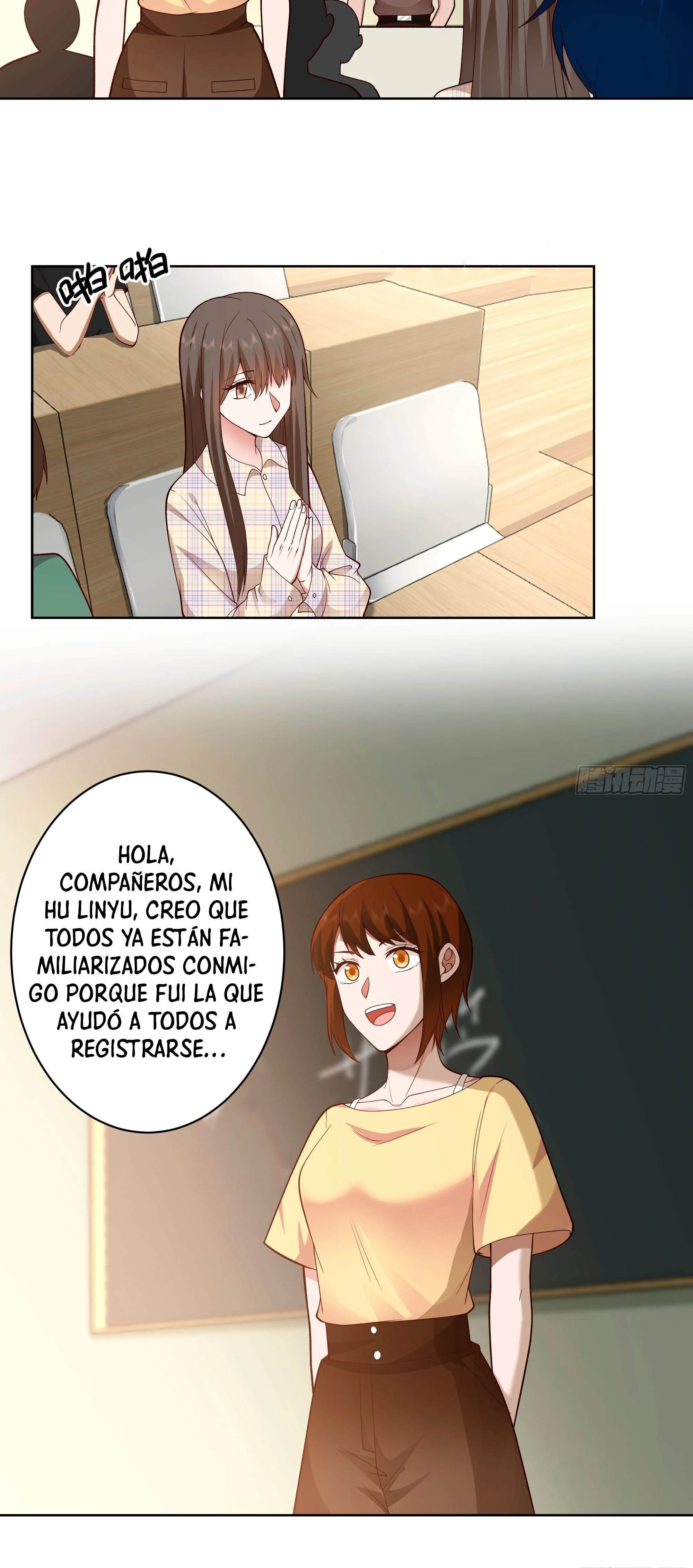 Realmente no quiero renacer Capítulo 12 - Page 7