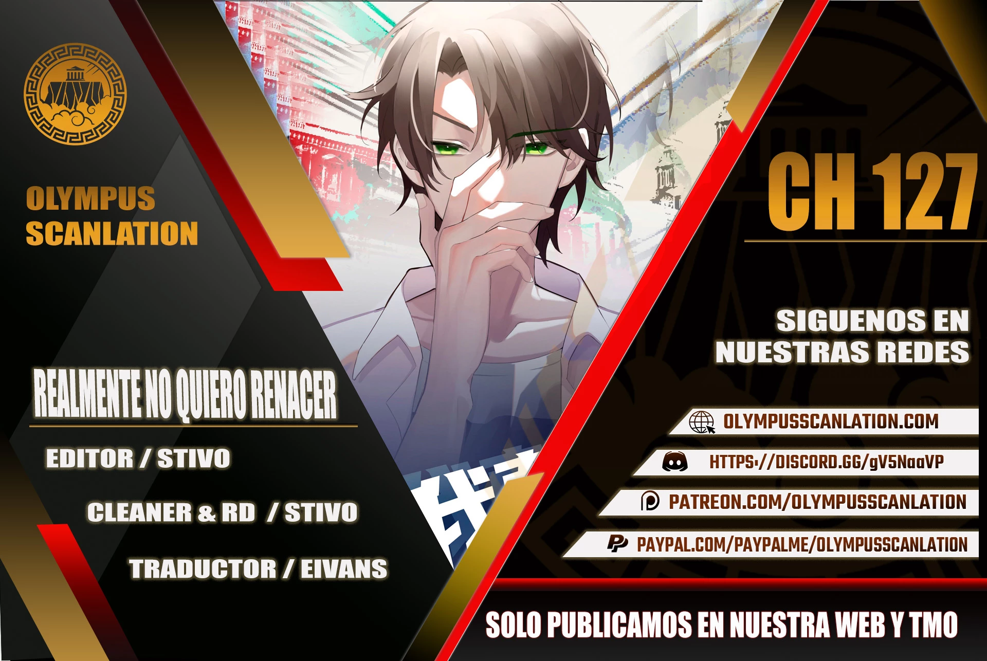 Realmente no quiero renacer Capítulo 127 - Page 1
