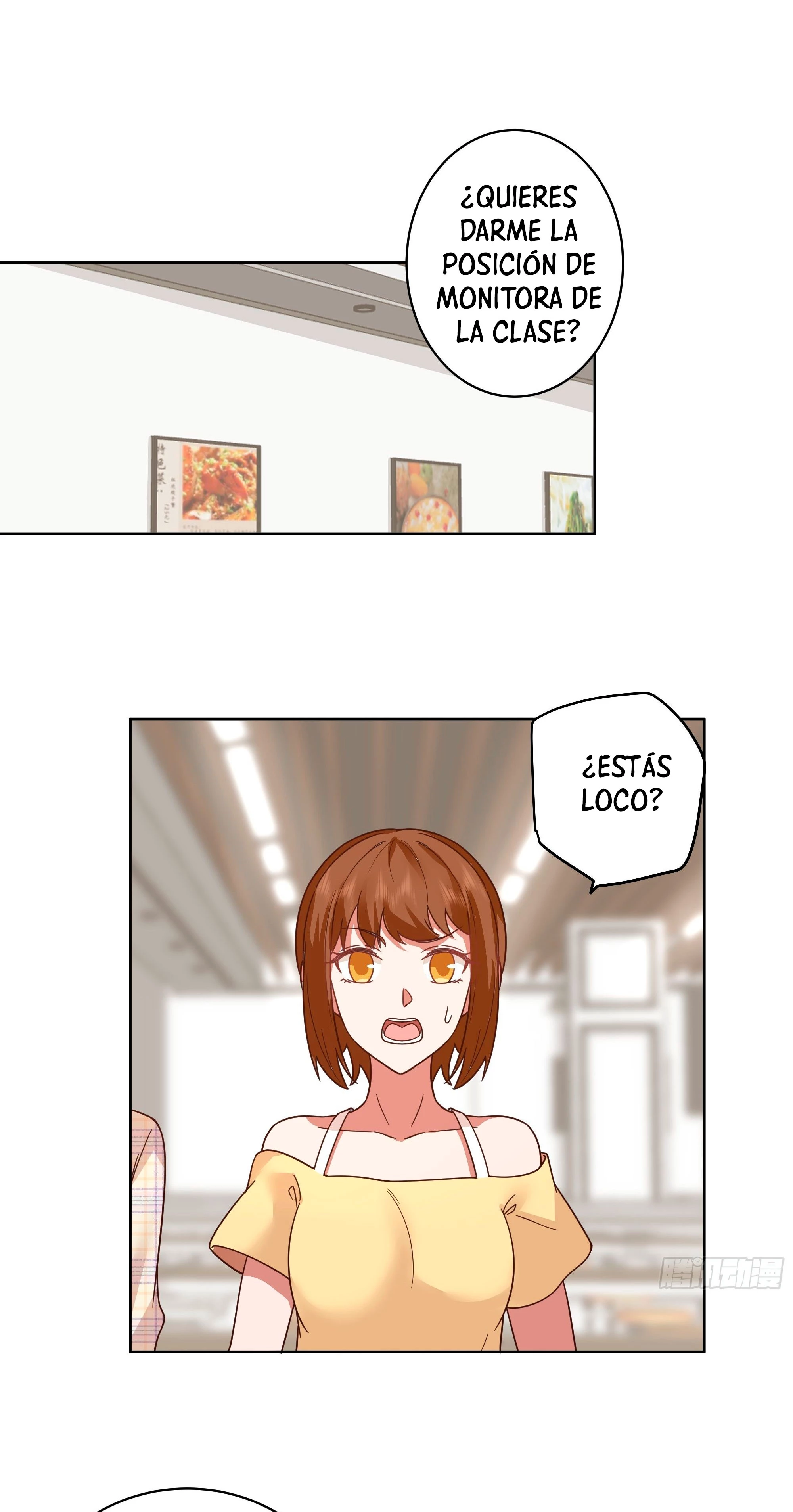 Realmente no quiero renacer Capítulo 13 - Page 4