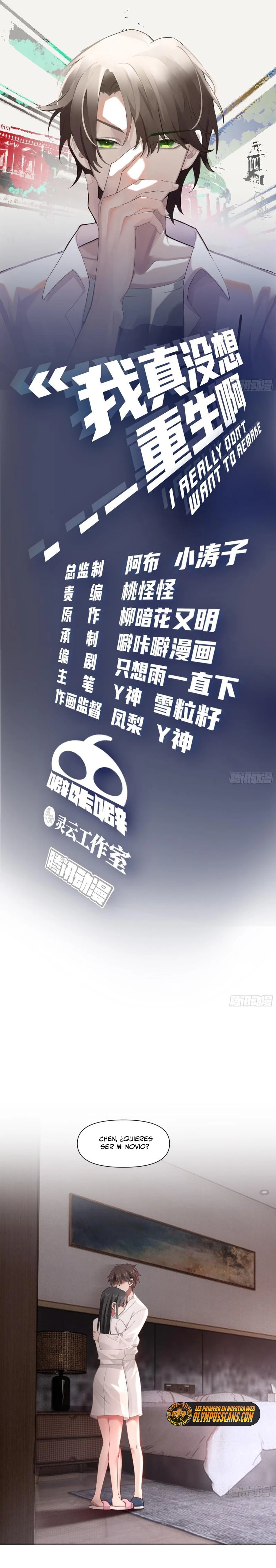 Realmente no quiero renacer Capítulo 131 - Page 2