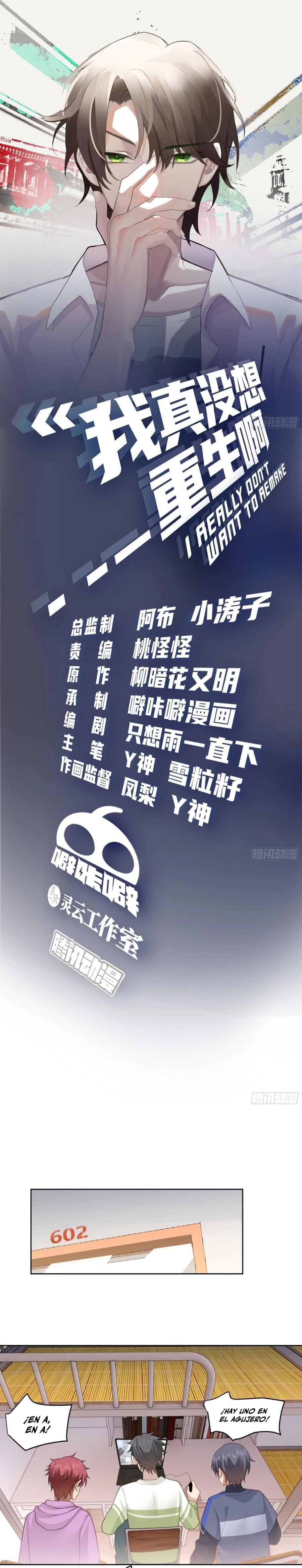 Realmente no quiero renacer Capítulo 132 - Page 2