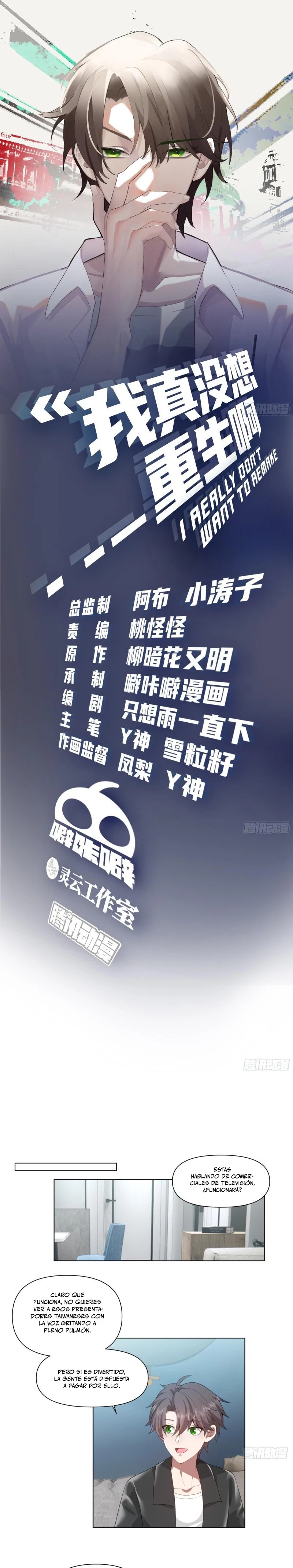 Realmente no quiero renacer Capítulo 135 - Page 2