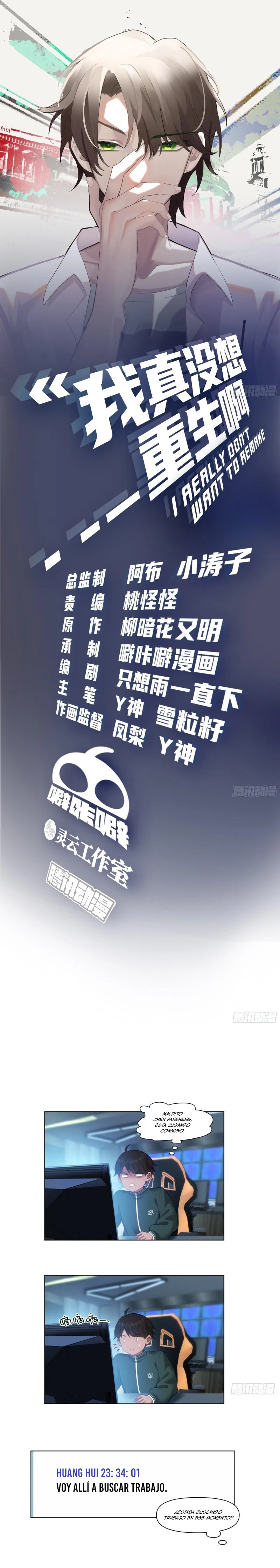 Realmente no quiero renacer Capítulo 136 - Page 2