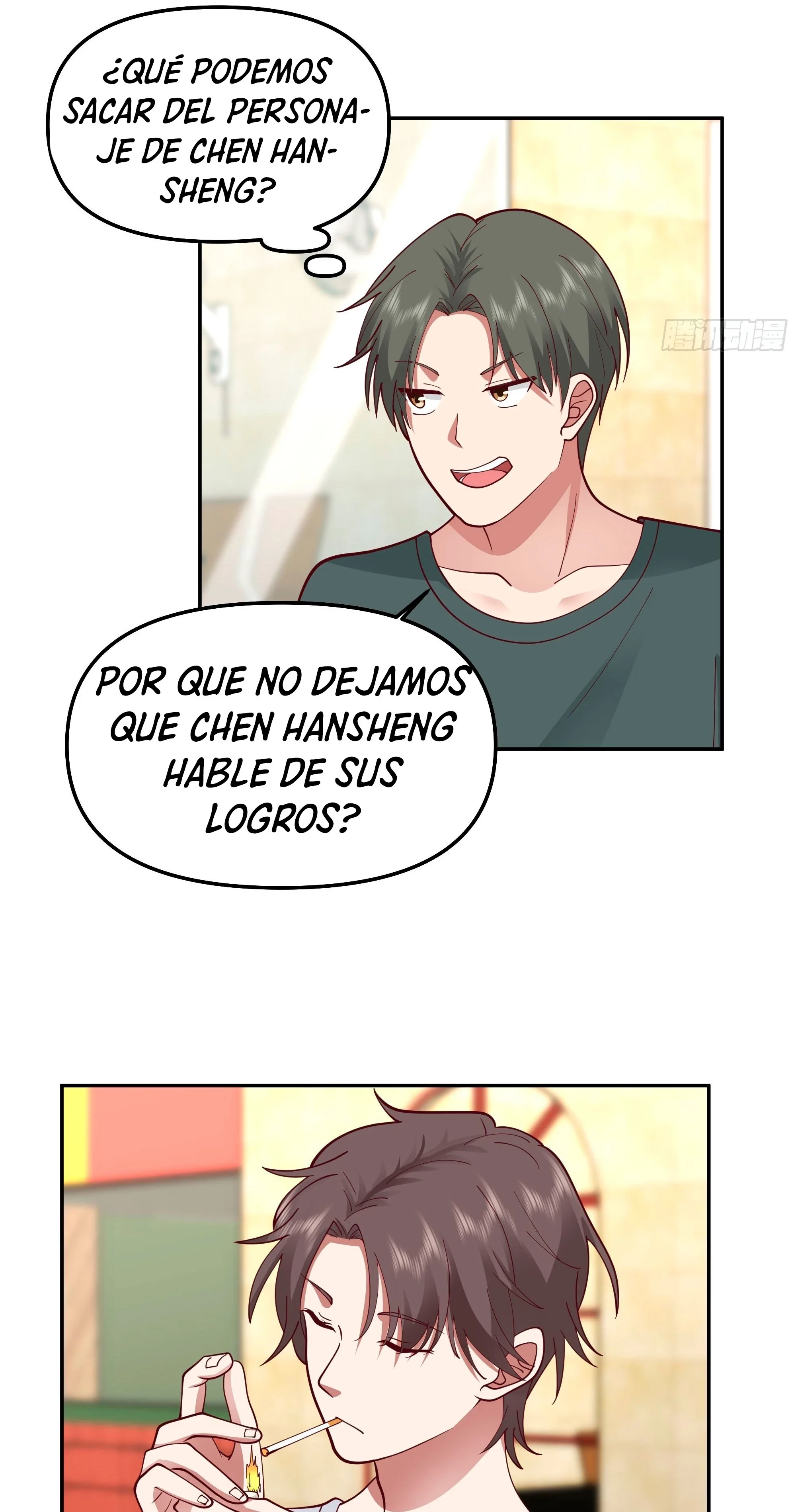 Realmente no quiero renacer Capítulo 14 - Page 12