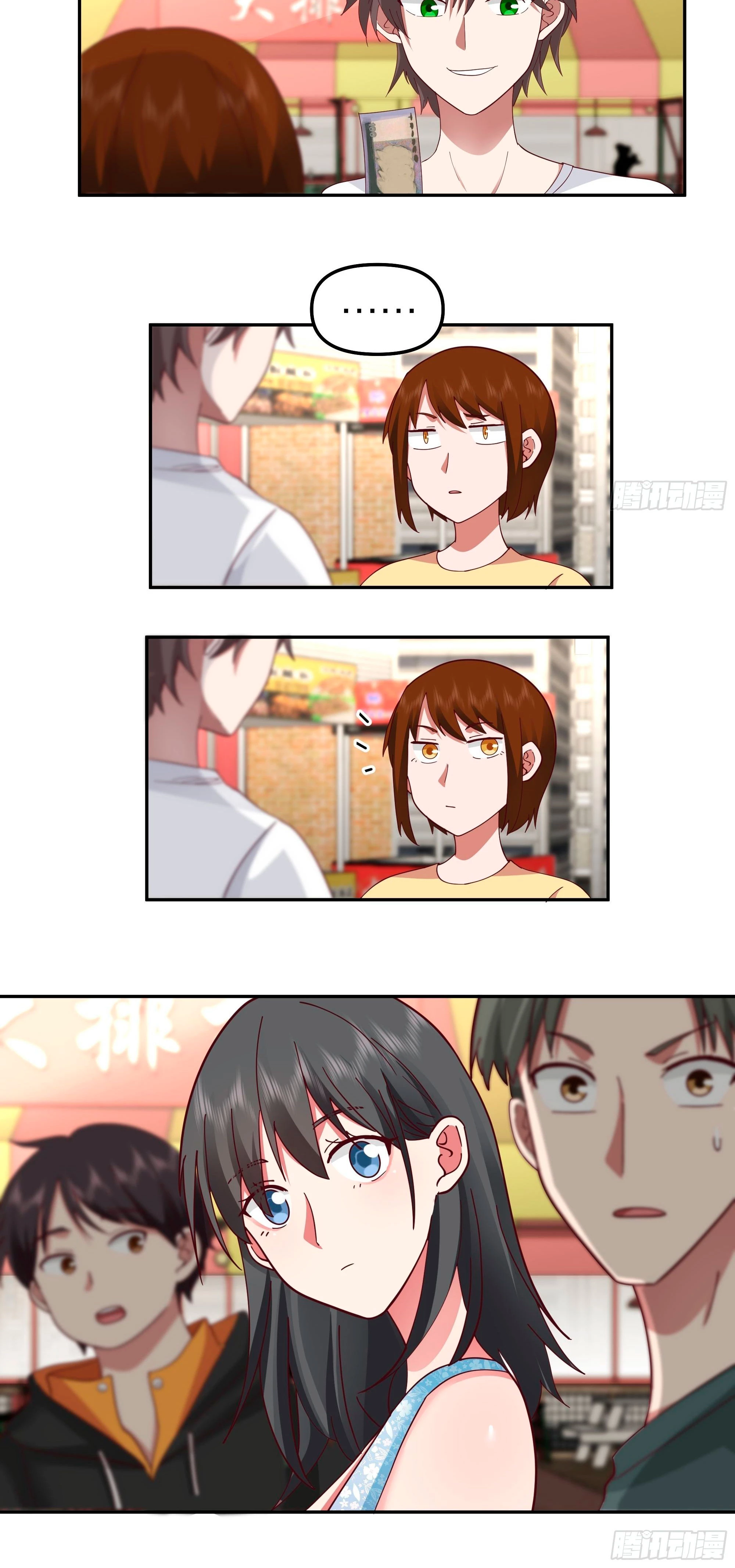 Realmente no quiero renacer Capítulo 14 - Page 21