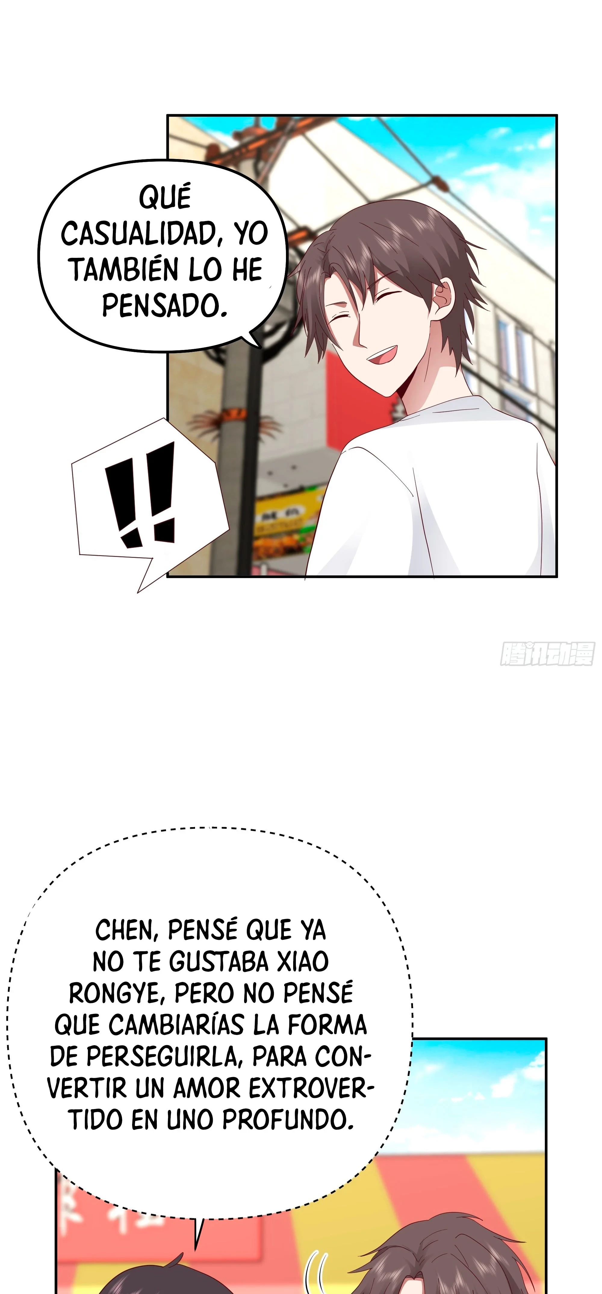 Realmente no quiero renacer Capítulo 14 - Page 24