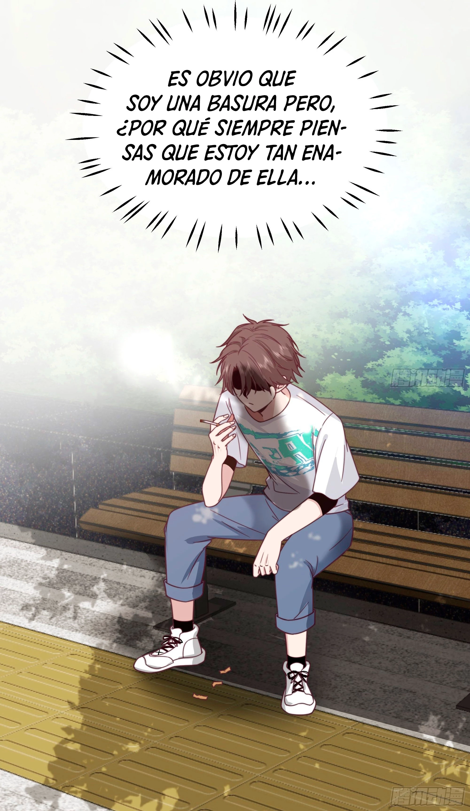 Realmente no quiero renacer Capítulo 14 - Page 32