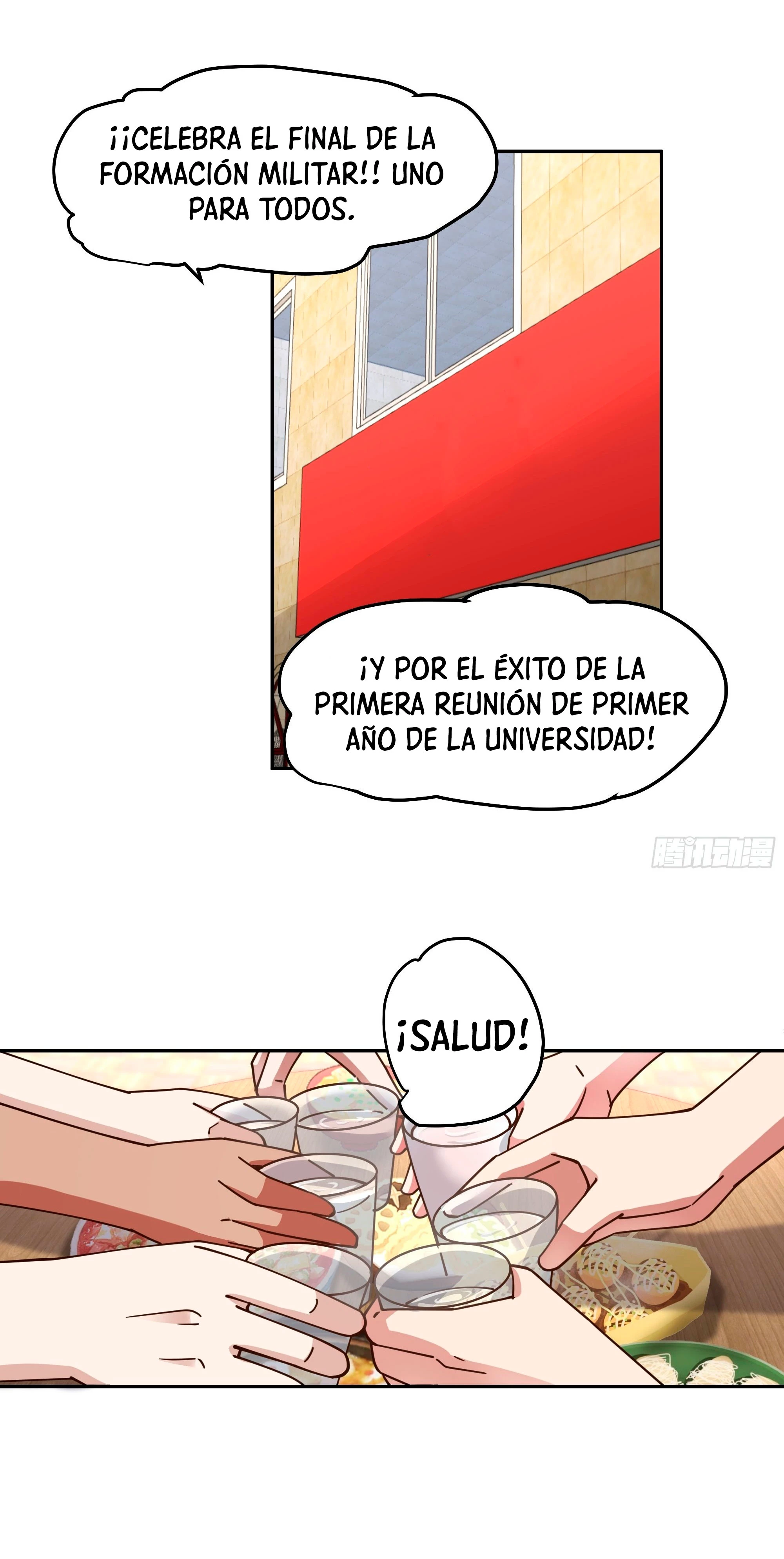 Realmente no quiero renacer Capítulo 14 - Page 4