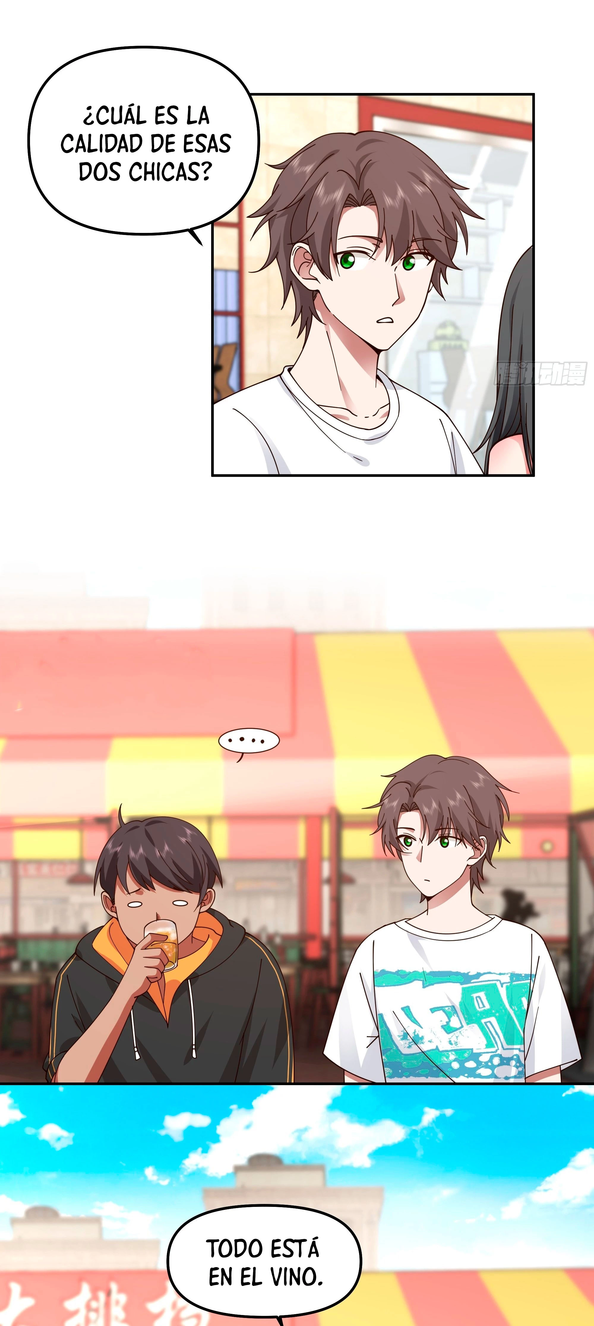 Realmente no quiero renacer Capítulo 14 - Page 7