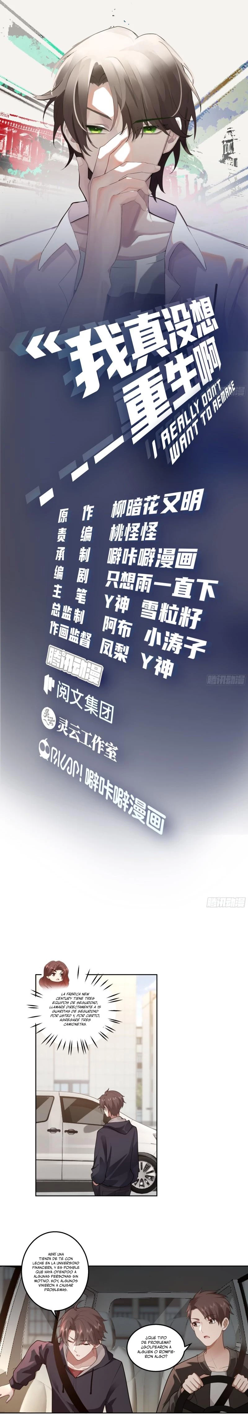 Realmente no quiero renacer Capítulo 140 - Page 2