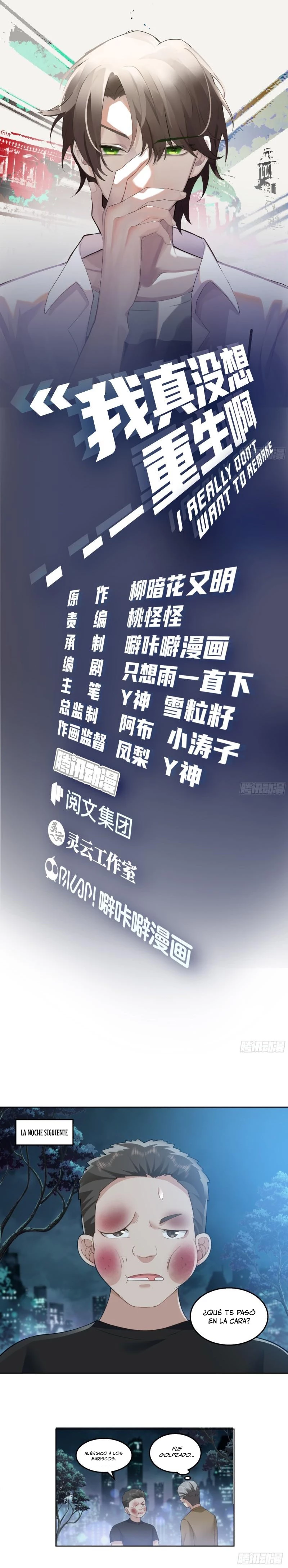 Realmente no quiero renacer Capítulo 142 - Page 2