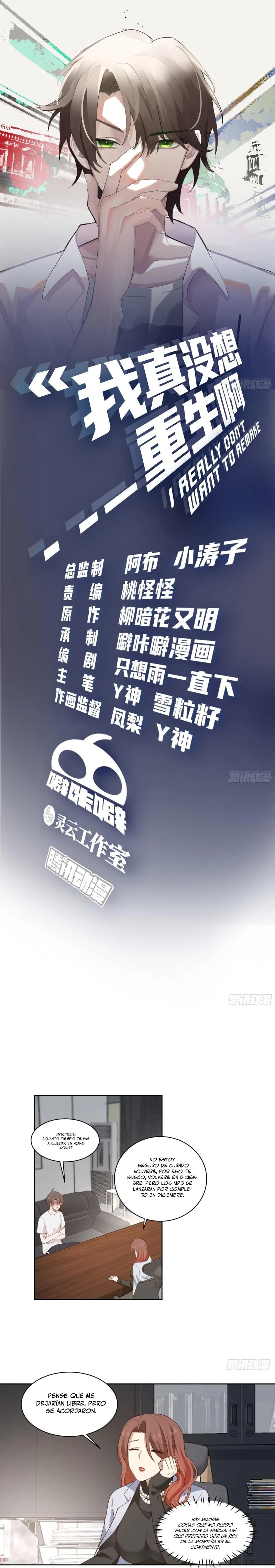 Realmente no quiero renacer Capítulo 143 - Page 2