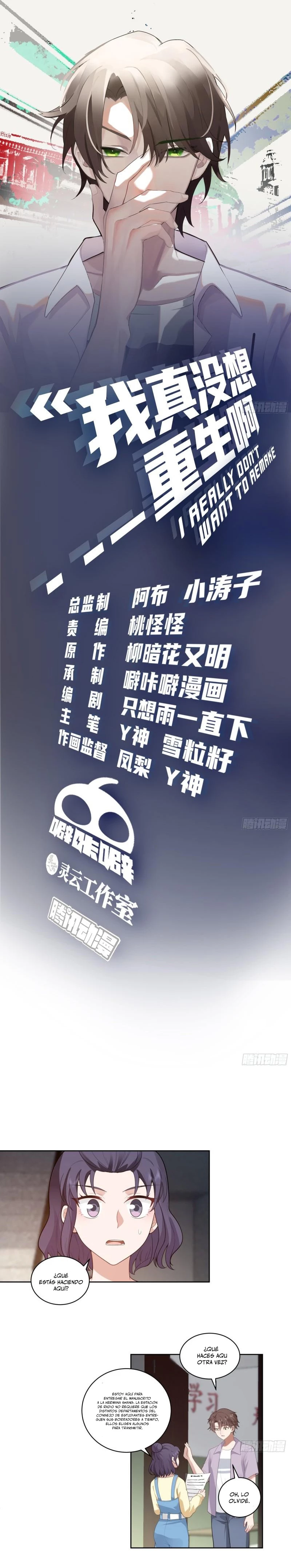 Realmente no quiero renacer Capítulo 144 - Page 2