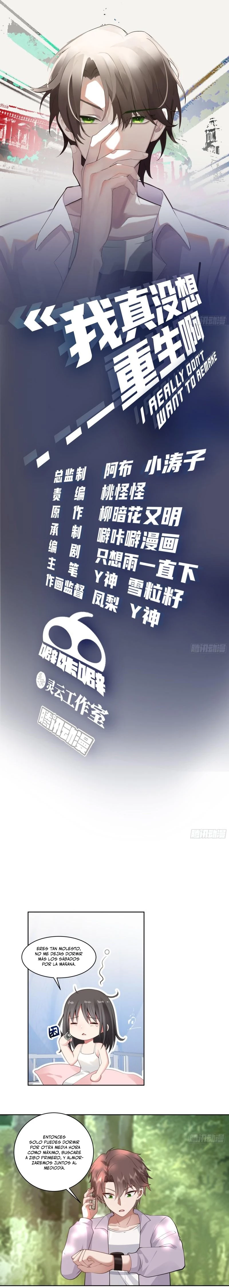 Realmente no quiero renacer Capítulo 145 - Page 2