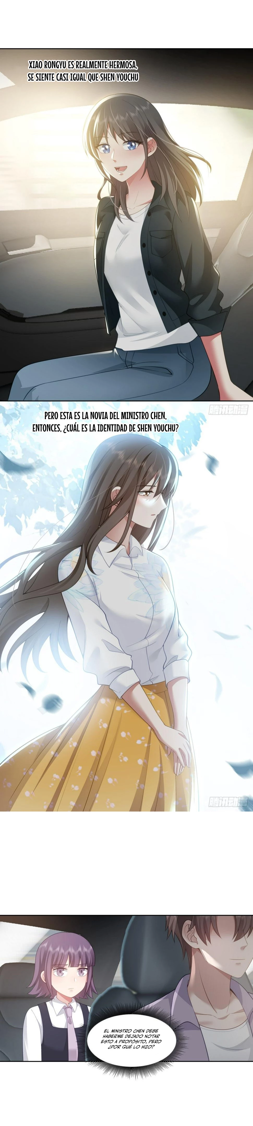 Realmente no quiero renacer Capítulo 146 - Page 2