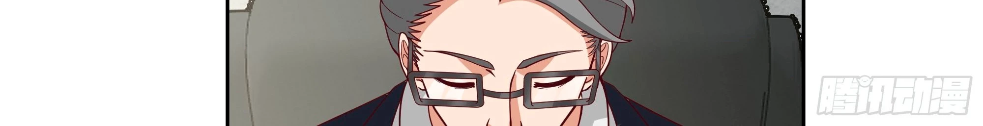 Realmente no quiero renacer Capítulo 15 - Page 11