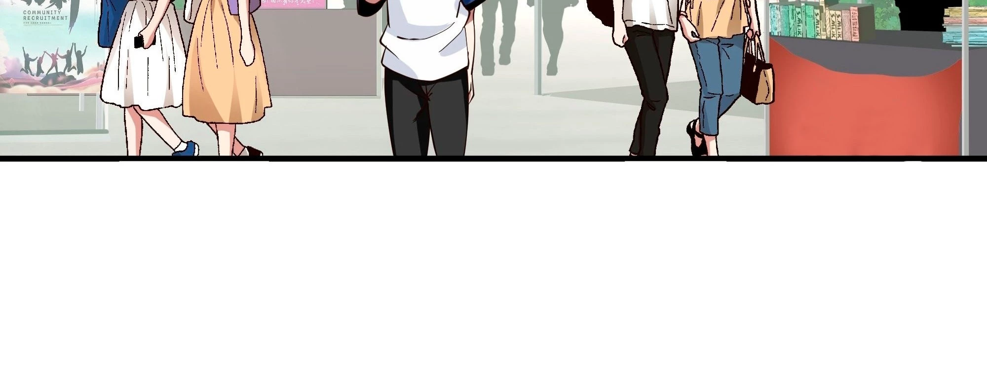 Realmente no quiero renacer Capítulo 15 - Page 23