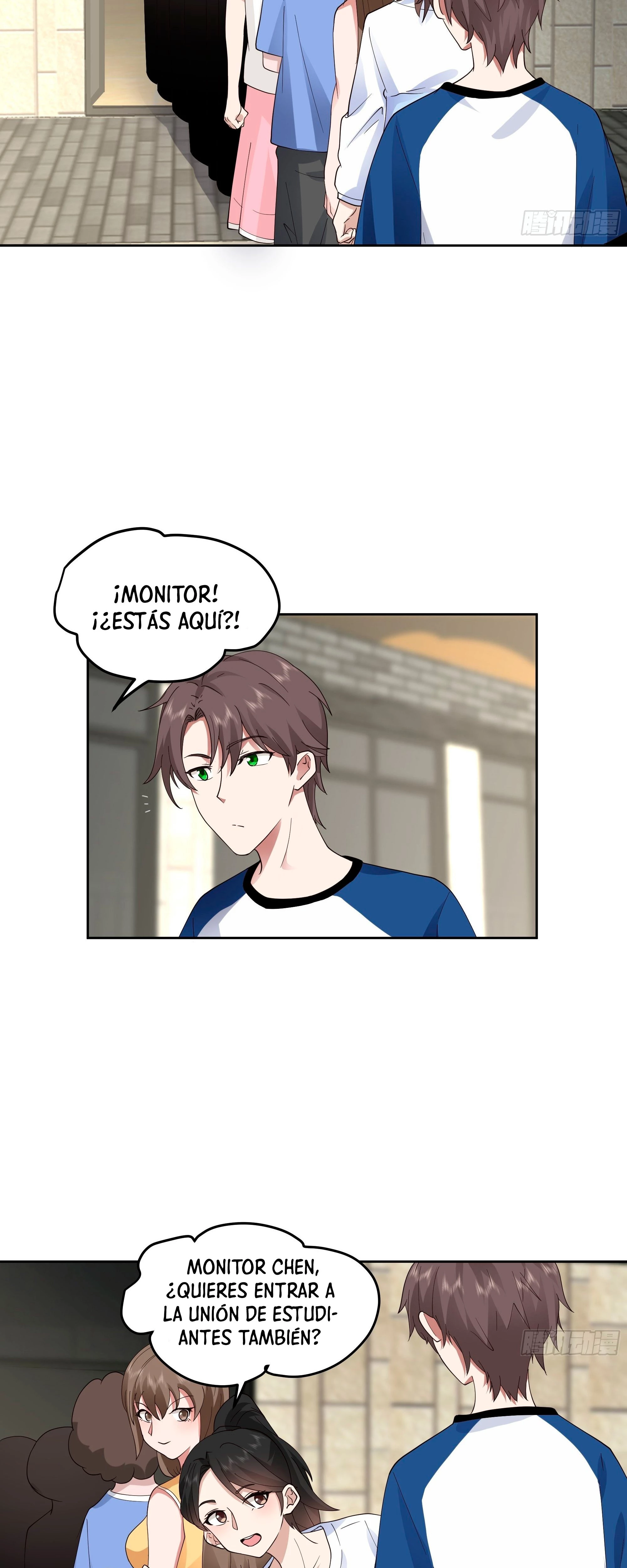 Realmente no quiero renacer Capítulo 15 - Page 26