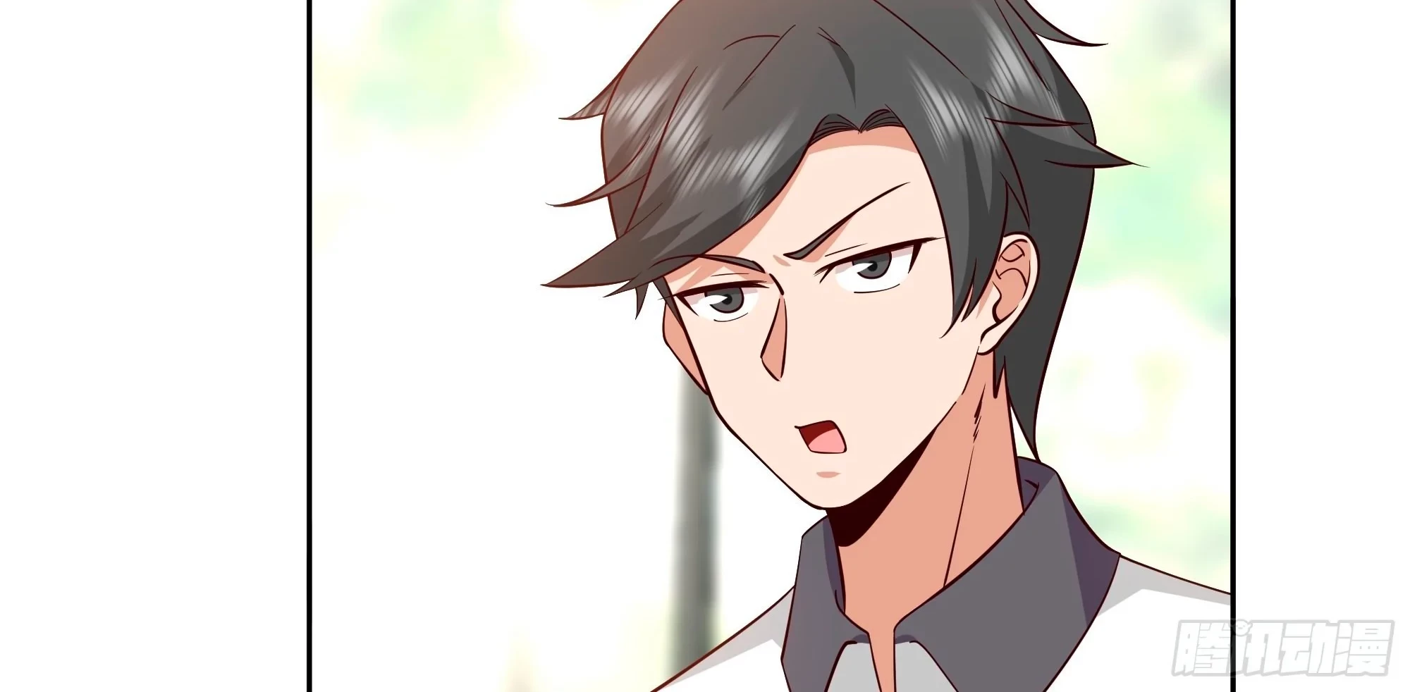 Realmente no quiero renacer Capítulo 15 - Page 35