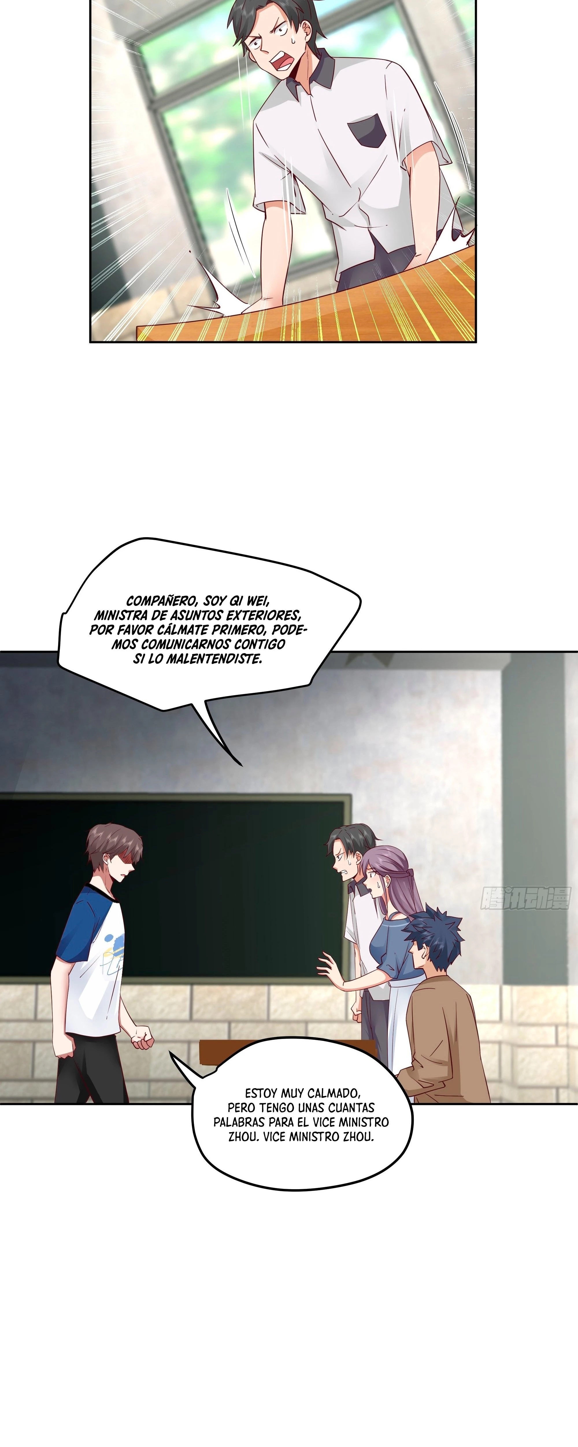 Realmente no quiero renacer Capítulo 15 - Page 41