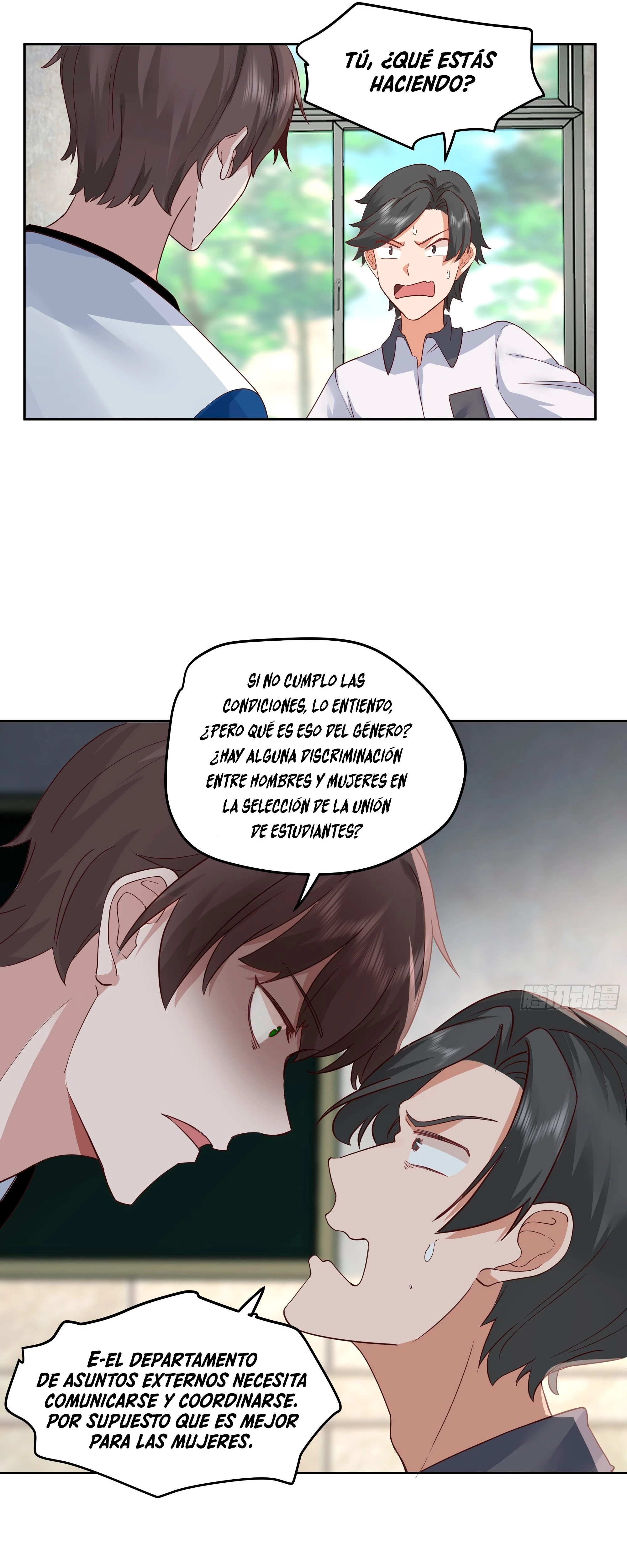 Realmente no quiero renacer Capítulo 15 - Page 43