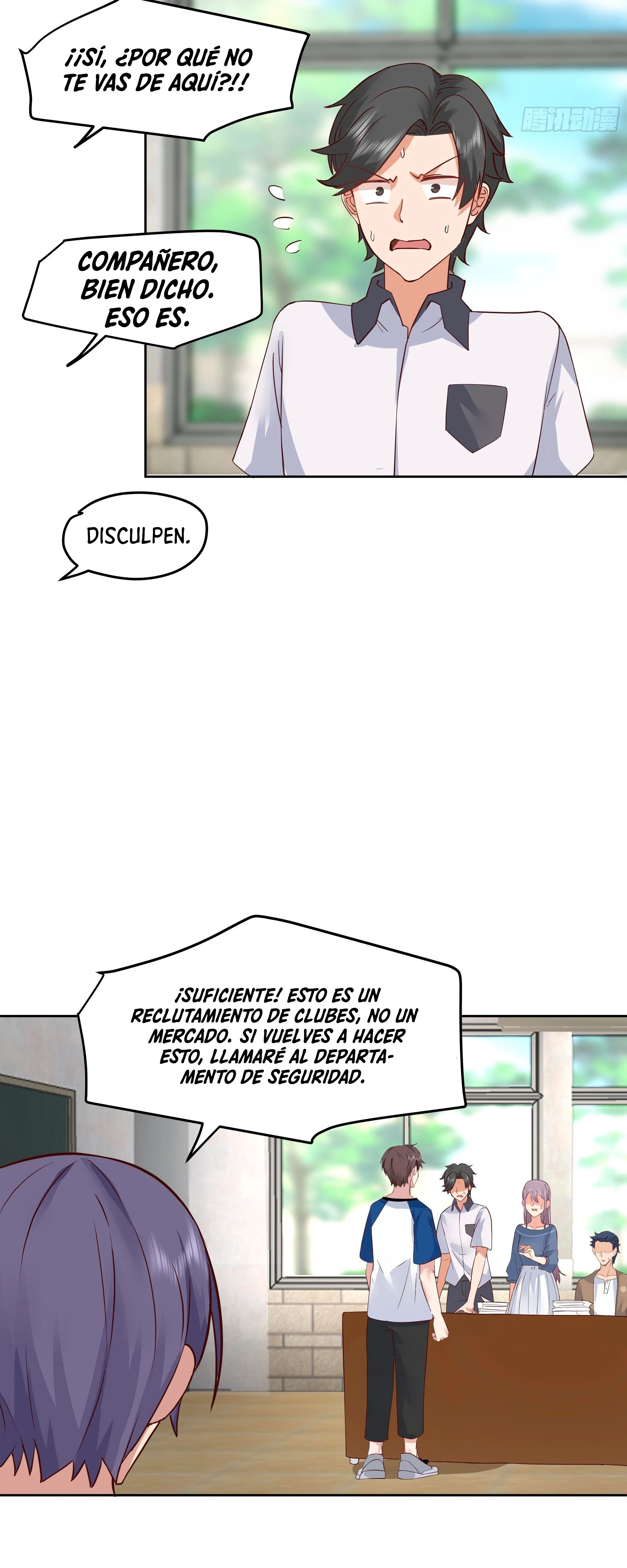 Realmente no quiero renacer Capítulo 15 - Page 47
