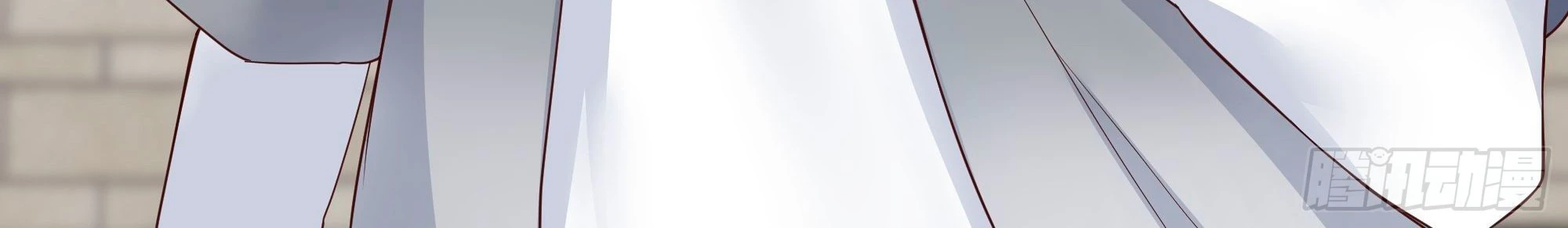 Realmente no quiero renacer Capítulo 15 - Page 50