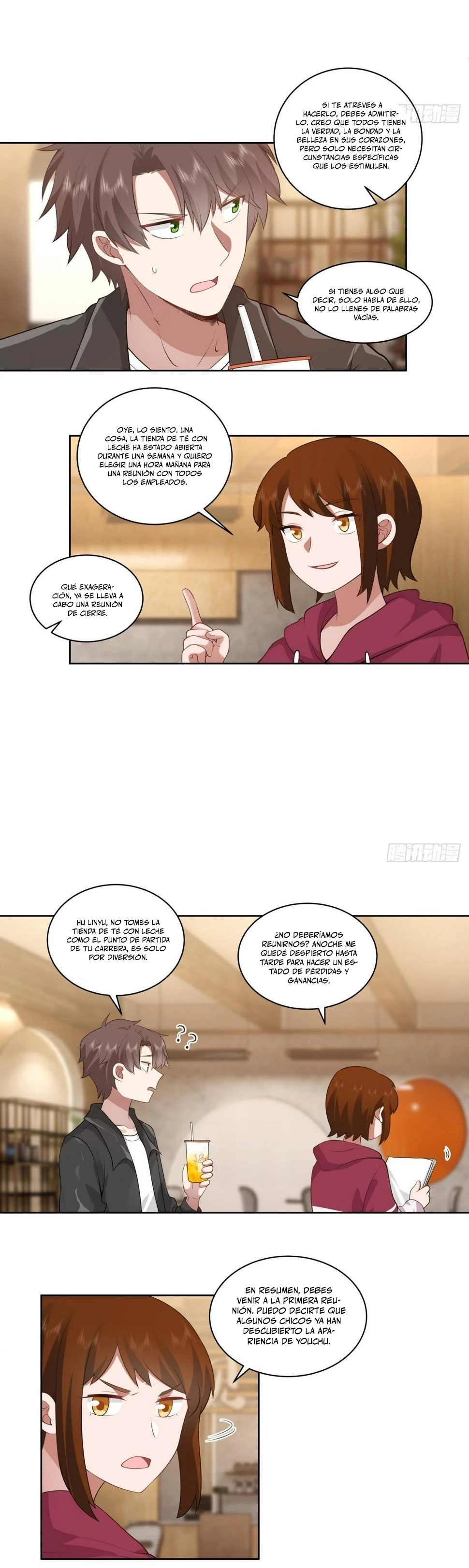 Realmente no quiero renacer Capítulo 150 - Page 12