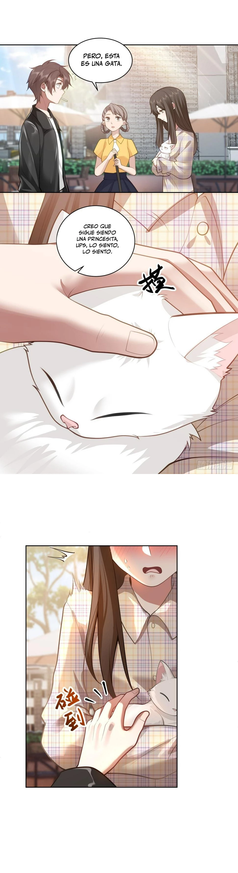 Realmente no quiero renacer Capítulo 150 - Page 5