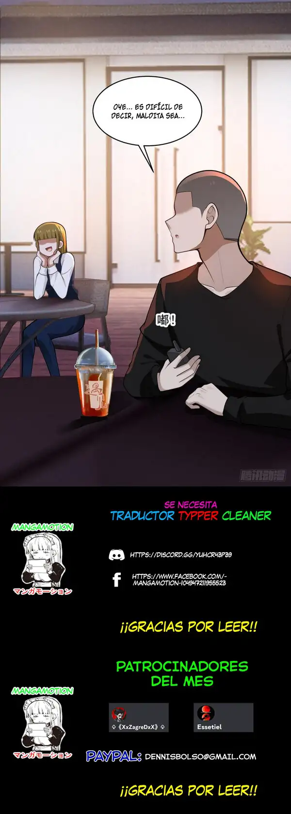 Realmente no quiero renacer Capítulo 155 - Page 5