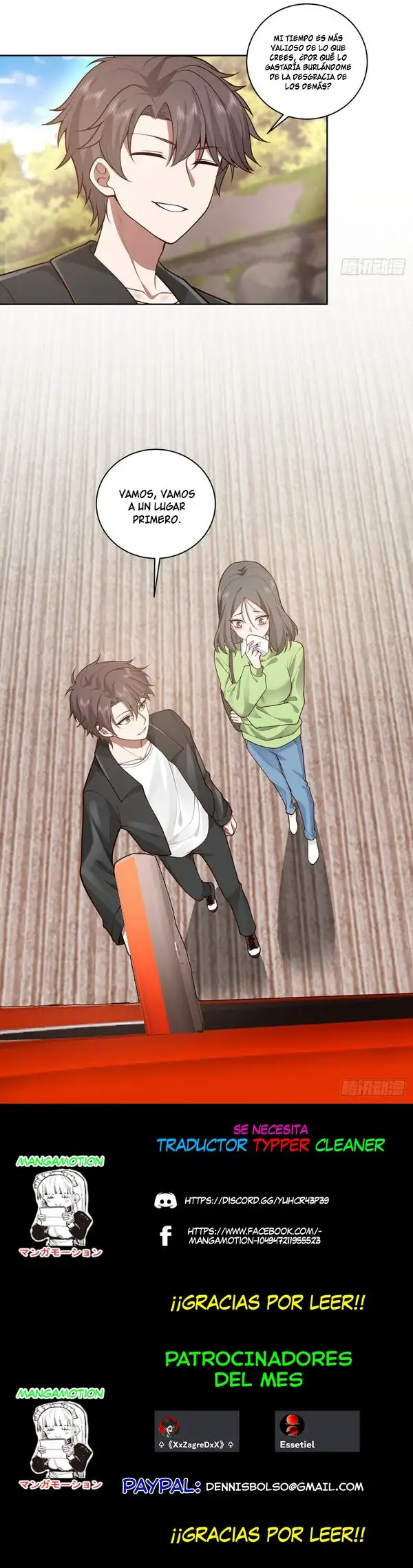 Realmente no quiero renacer Capítulo 156 - Page 5