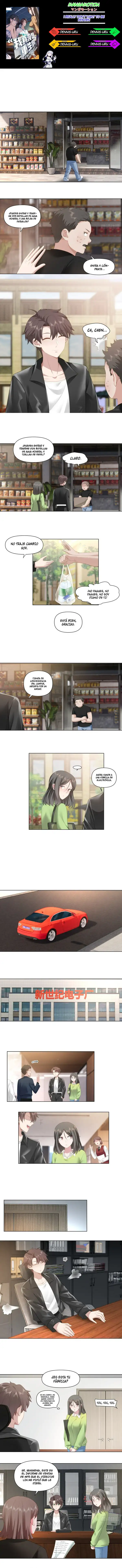 Realmente no quiero renacer Capítulo 157 - Page 1