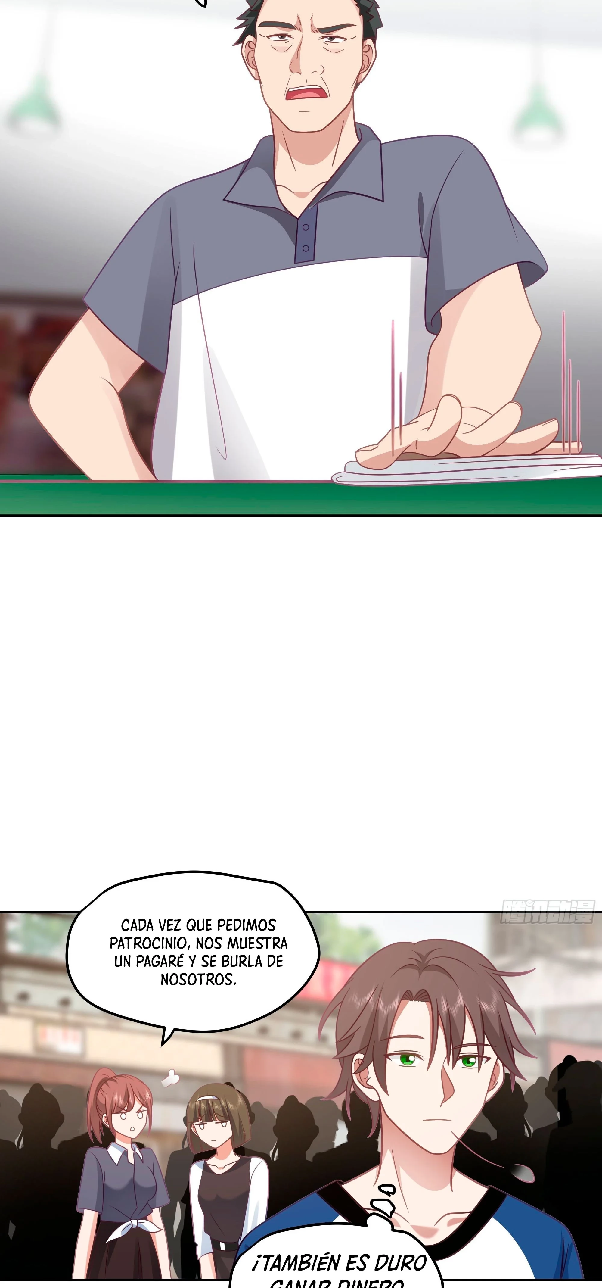 Realmente no quiero renacer Capítulo 16 - Page 24