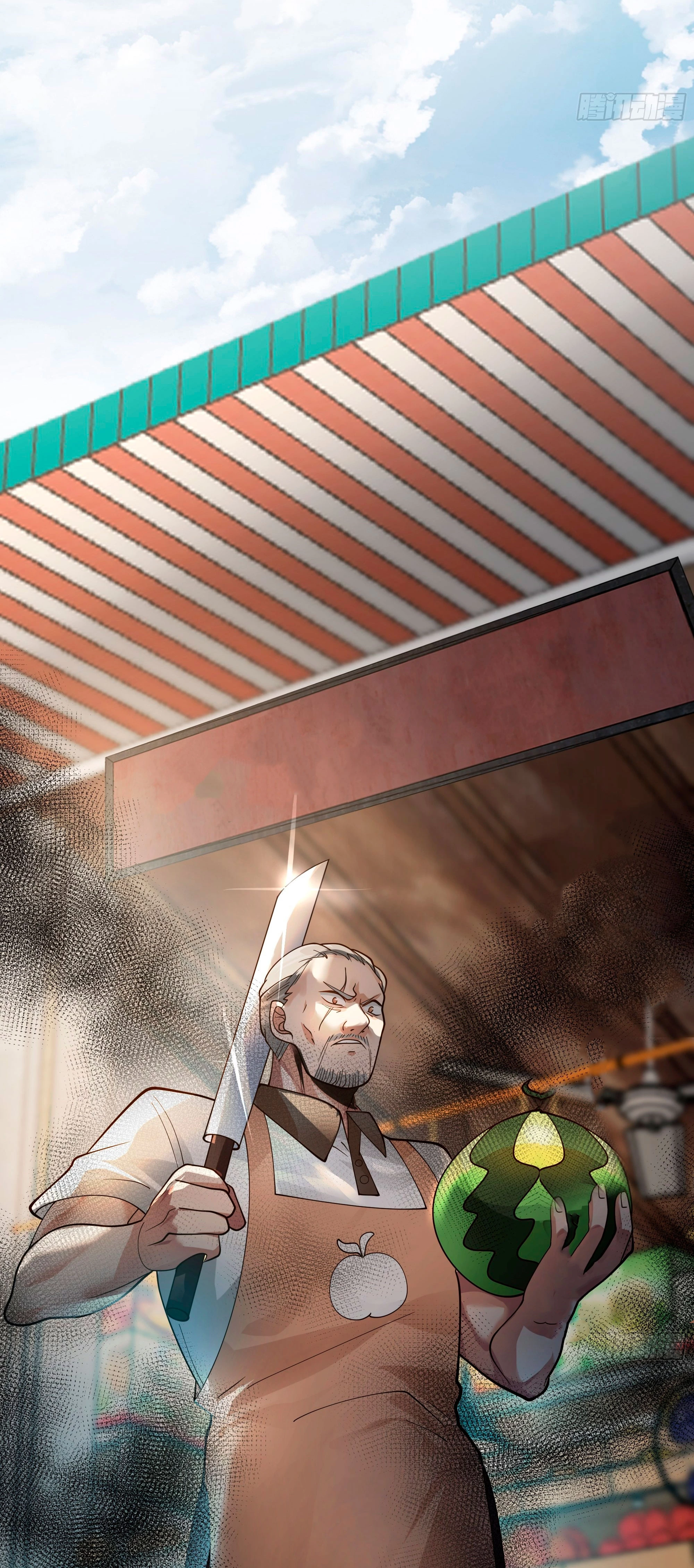 Realmente no quiero renacer Capítulo 16 - Page 28