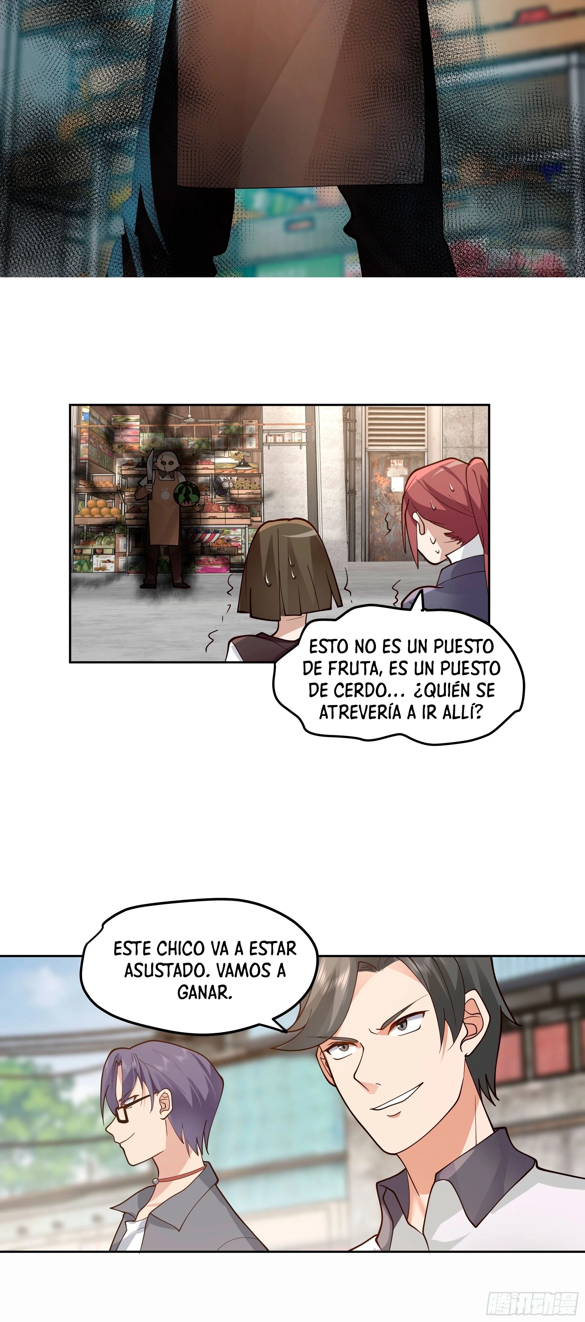 Realmente no quiero renacer Capítulo 16 - Page 29