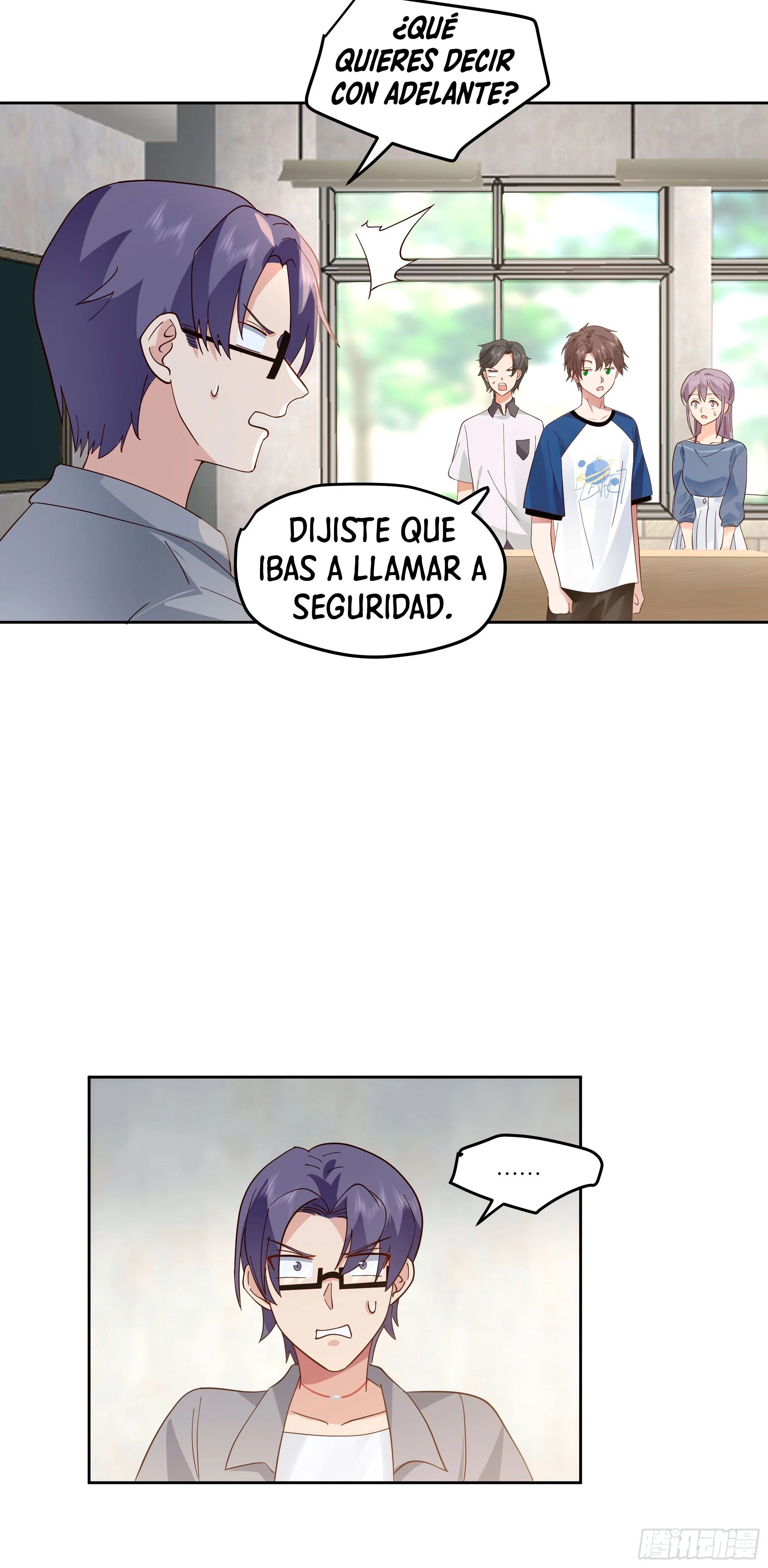 Realmente no quiero renacer Capítulo 16 - Page 5