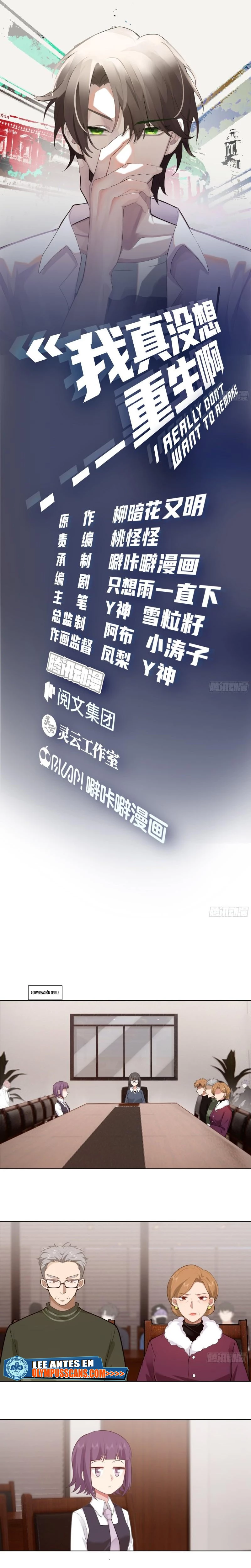 Realmente no quiero renacer Capítulo 161 - Page 2