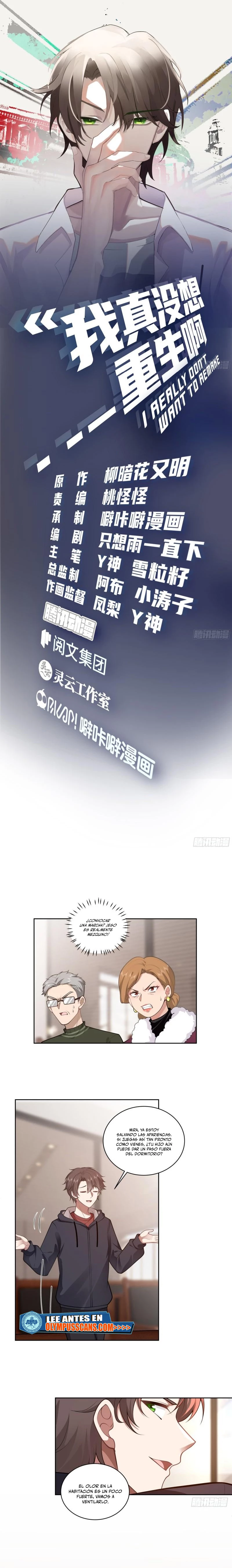 Realmente no quiero renacer Capítulo 162 - Page 2