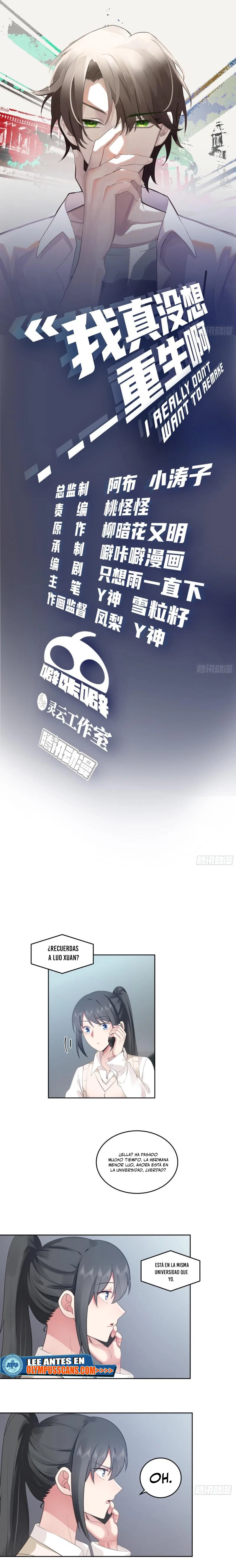 Realmente no quiero renacer Capítulo 165 - Page 2